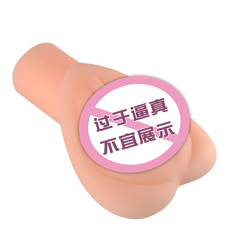 商品缩略图